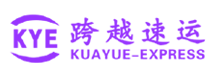 快递合作伙伴